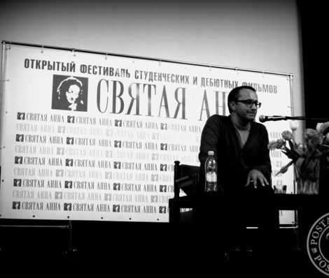 Откровенный разговор: Андрей Звягинцев