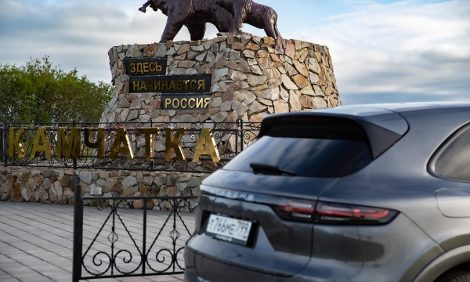 Авто с Яном Коомансом: Камчатка на Porsche Cayenne — незабываемо