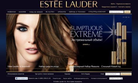 Новости: Какой макияж можно сделать с помощью Интернета и Estée Lauder