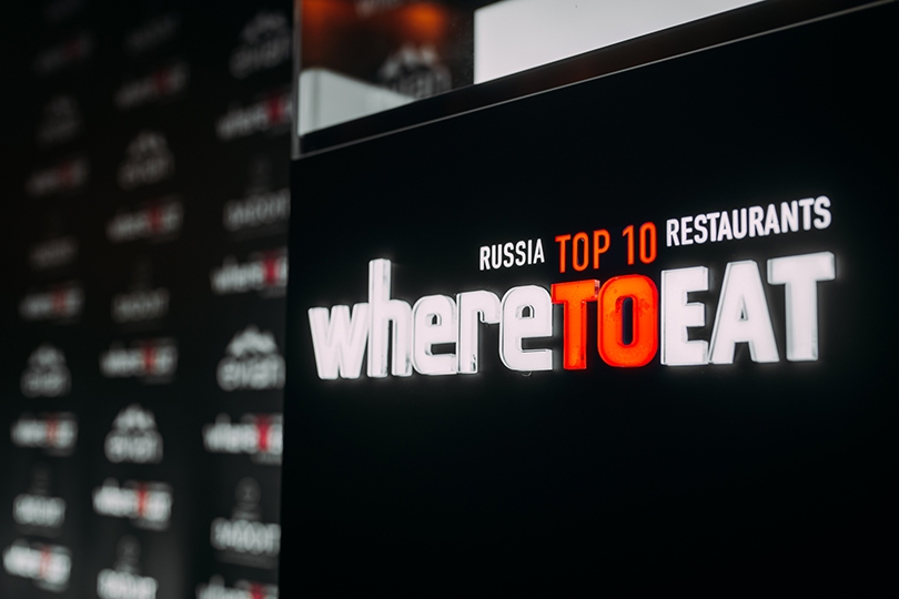 Кто вошел в шорт-лист Национальной ресторанной премии Wheretoeat Russia?