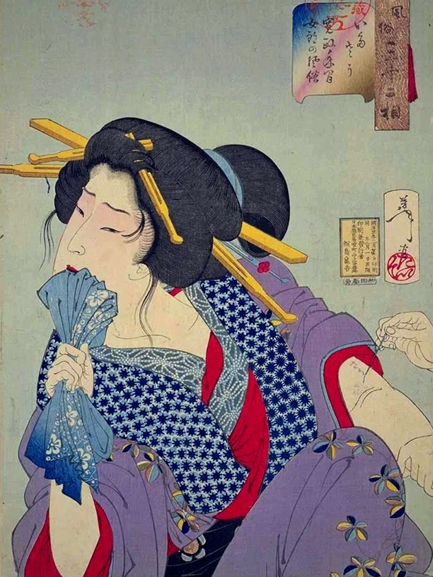 «Дзёро́» (проститутка) эпохи Кансэ́й [1789-1801]