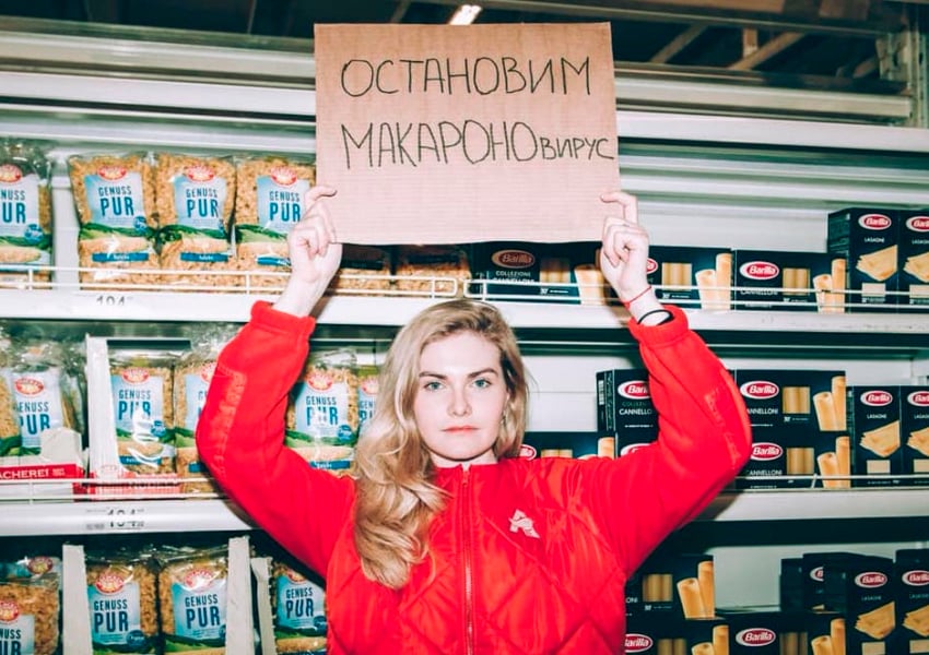 #ТоварЕсть: российские ретейлеры запустили флешмоб, чтобы успокоить потребителей — голод нам не грозит