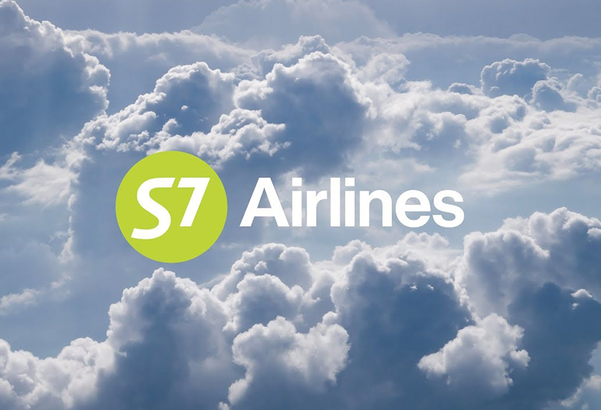 Авиакомпания S7 Airlines