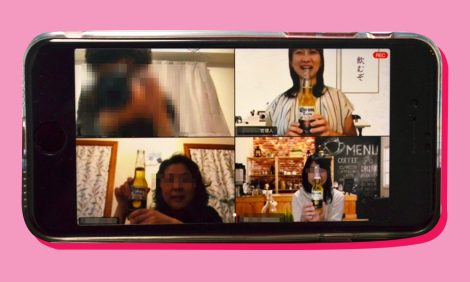 Он-номи: японцы придумали слово для дружеского застолья по интернету