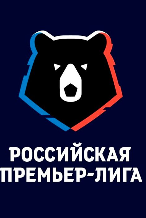 Чемпионат России по футболу продолжится 21 июня