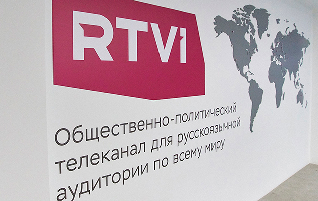 Сергей Шнуров занял пост генерального продюсера RTVI