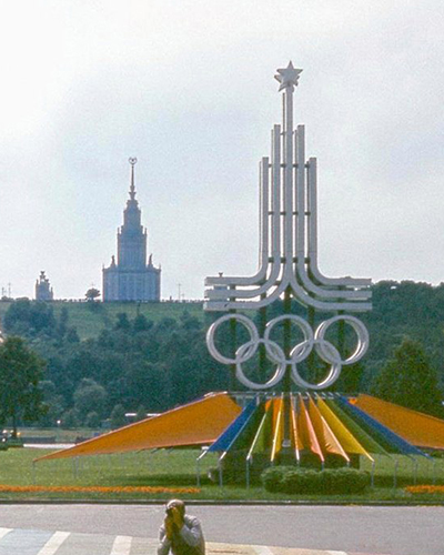В Музее Москвы проходит выставка «Символы Олимпиады. К 40-летию Олимпийских игр в Москве»