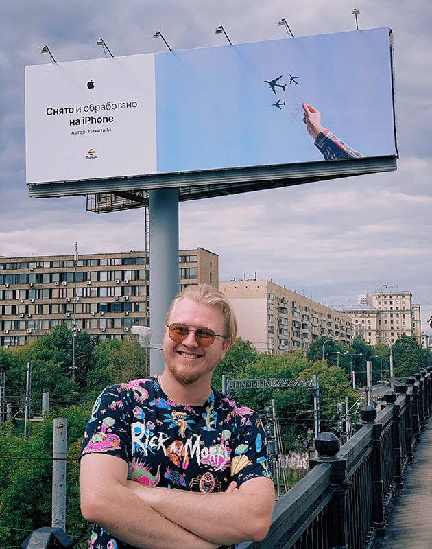 Apple выбрала работы российского фотографа для своего проекта Shot and Edited on iPhone