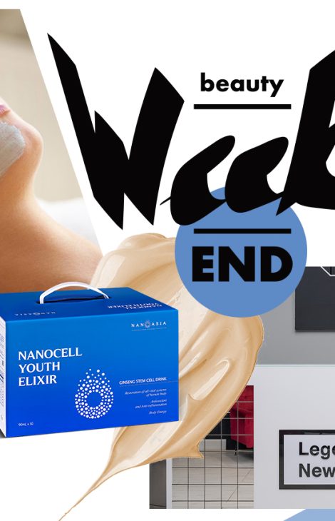 Бьюти-уикенд: новый уход в студии К2, подарки от [ comfort zone ], Dermadrop для волос и запуски Nanoasia