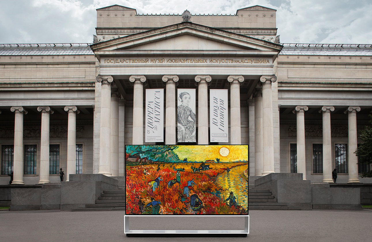 Кампания «LG Signature X Пушкинский музей» — как технологии дополняют искусство