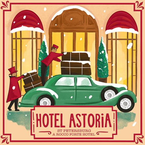 Питер Weekly: «Астория» подвела итоги конкурса для художников на ...