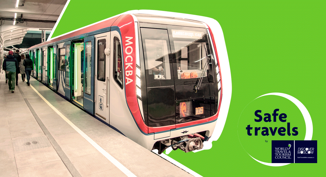 Город: московское метро получило зеленый знак безопасности