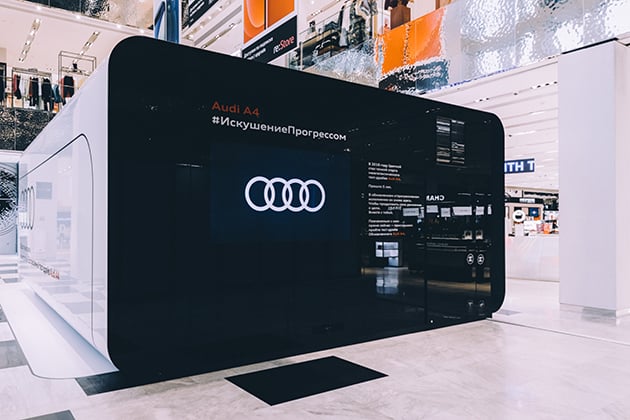 Поп-ап Audi A4 в торговом центре «Цветной» открыт до 28 марта