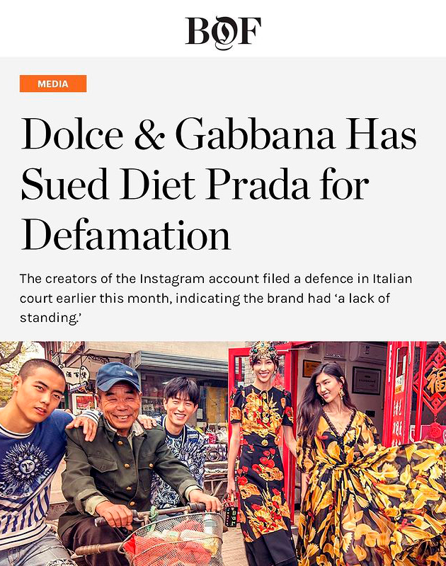 Diet Prada против Dolce & Gabbana: продолжение резонансного дела о расизме и клевете