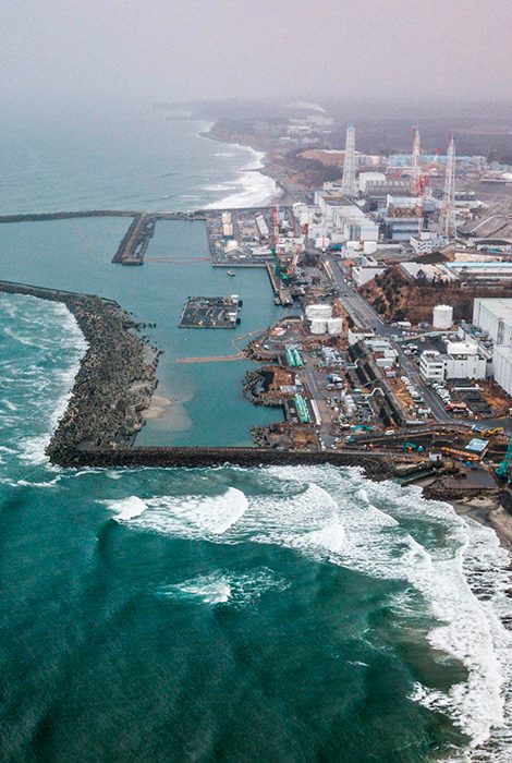 Eco Living: Япония сольет в океан воду с аварийной атомной электростанции «Фукусима-1»