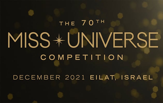 Международный конкурс красоты «Мисс Вселенная» впервые пройдет в Эйлате