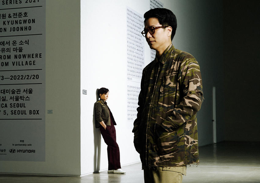 Выставка «Новости из ниоткуда, деревня свободы в Музее современного искусства в Сеуле