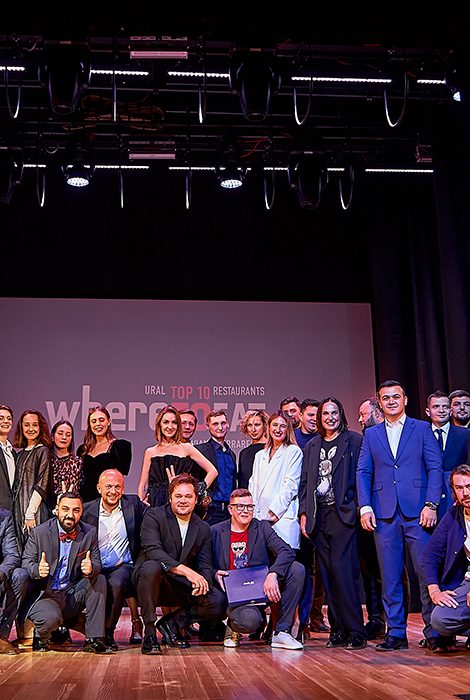 Победители ресторанной премии Wheretoeat Ural 2021