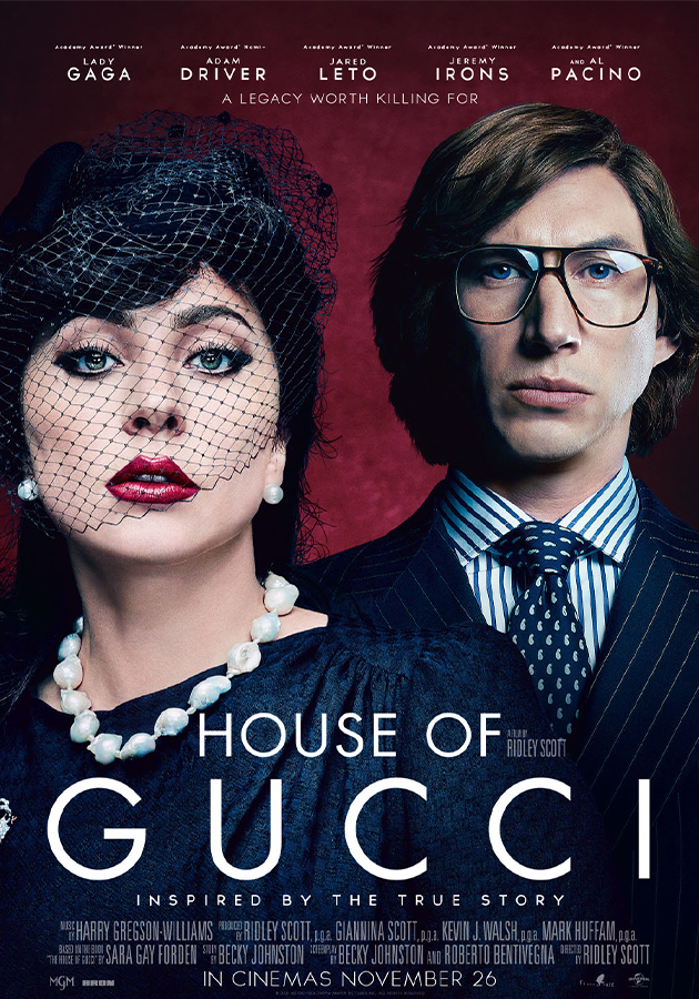 Фото дня: новый постер фильма Ридли Скотта «Дом Gucci»