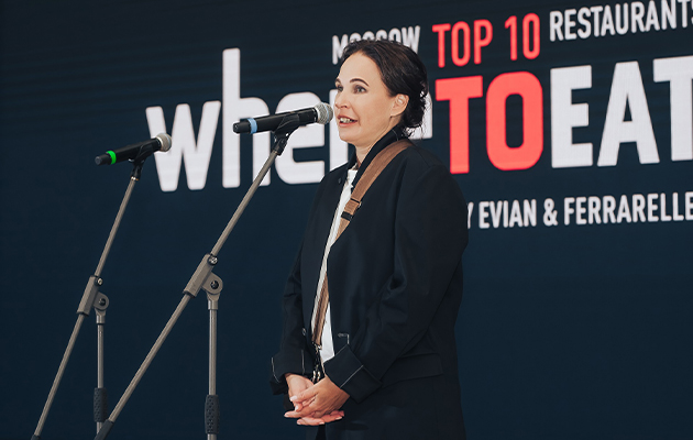 Ирина Тиусонина, основатель и продюсер премии Wheretoeat