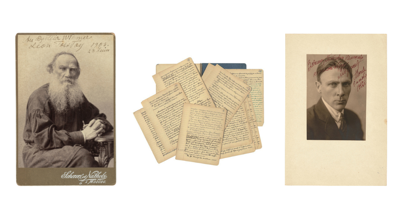 «Изгнанники и идеалисты»: коллекцию русских литературных рукописей продадут с аукциона
