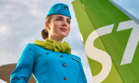 Travel News: S7&nbsp;Airlines объявляет о&nbsp;старте ноябрьской распродажи
