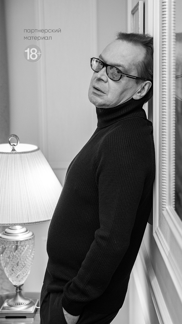 letter2 mikhail gorevoy interview posta magazine Минералка с сиропом как называется