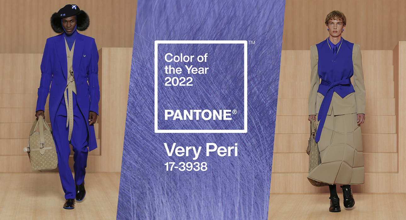 Style Notes: цвет сезона по мнению Pantone — «любознательный и интригующий» синий