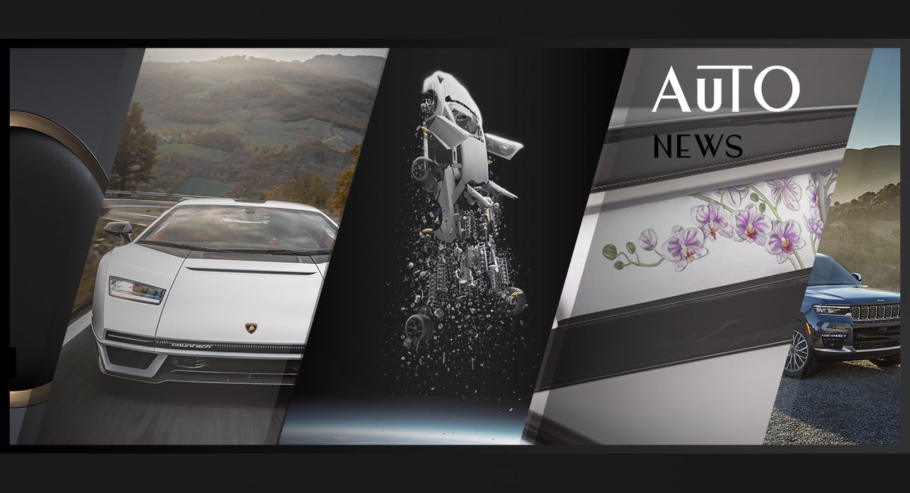 PostaАвто: проекты финалистов Lexus Design Award 2022, новый суперкар Lamborghini и семиместный Grand Cherokee L