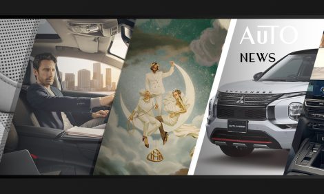 PostaАвто: новый Citro&euml;n C5&nbsp;Aircross, арт-коллаборация в&nbsp;честь столетия бренда Maybach и&nbsp;два новых концепта Mitsubishi