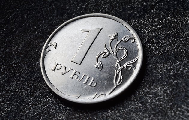 PostaБизнес: российский рубль стал самой нестабильной валютой в мире