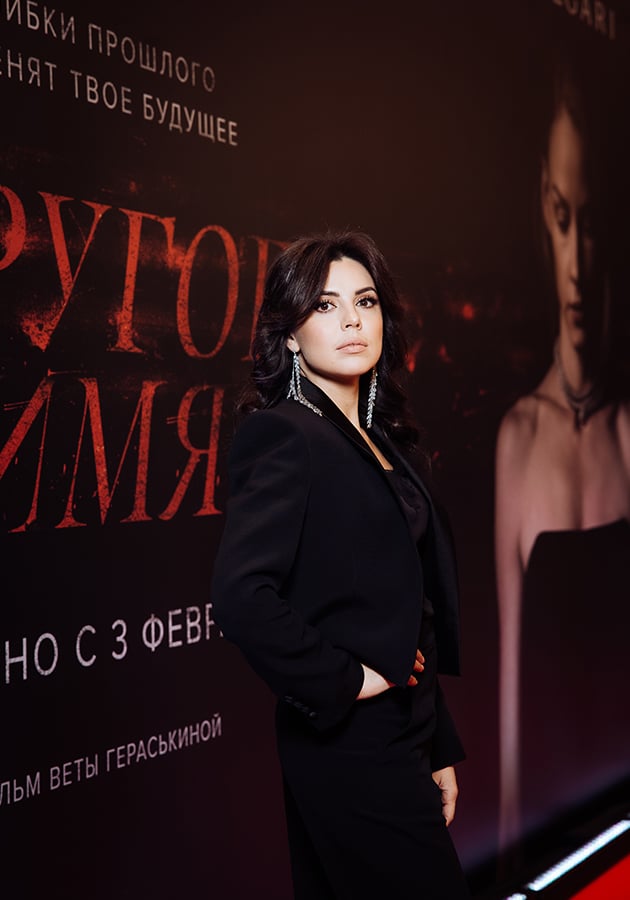 Ирина Пономарева, генеральный директор кинопрокатной компании «Белые ночи»
