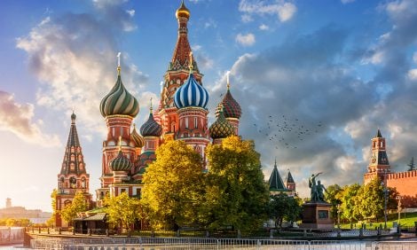 Город: ООН признала Москву лучшим мегаполисом мира по&nbsp;качеству жизни