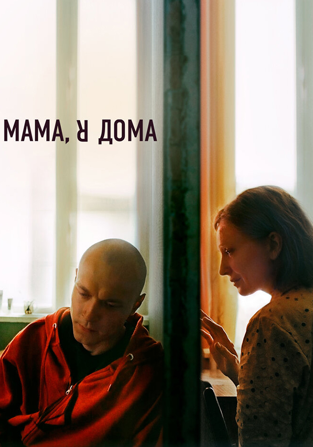 PostaКультура: независимые российские кинематографисты смогут участвовать в Венецианском кинофестивале
