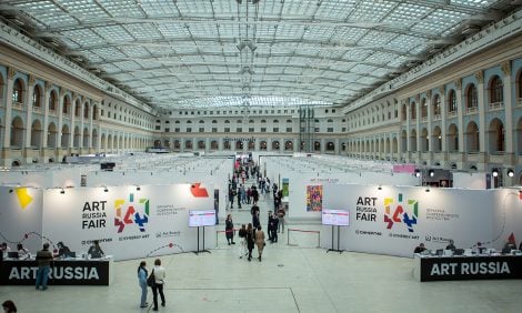 PostaКультура: ярмарка современного искусства Art Russia пройдет в&nbsp;Гостином Дворе с&nbsp;31&nbsp;марта по&nbsp;3&nbsp;апреля