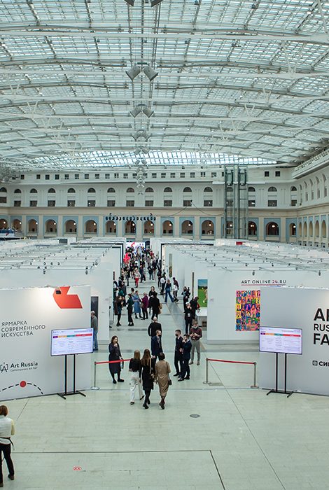 PostaКультура: ярмарка современного искусства Art Russia пройдет в&nbsp;Гостином Дворе с&nbsp;31&nbsp;марта по&nbsp;3&nbsp;апреля
