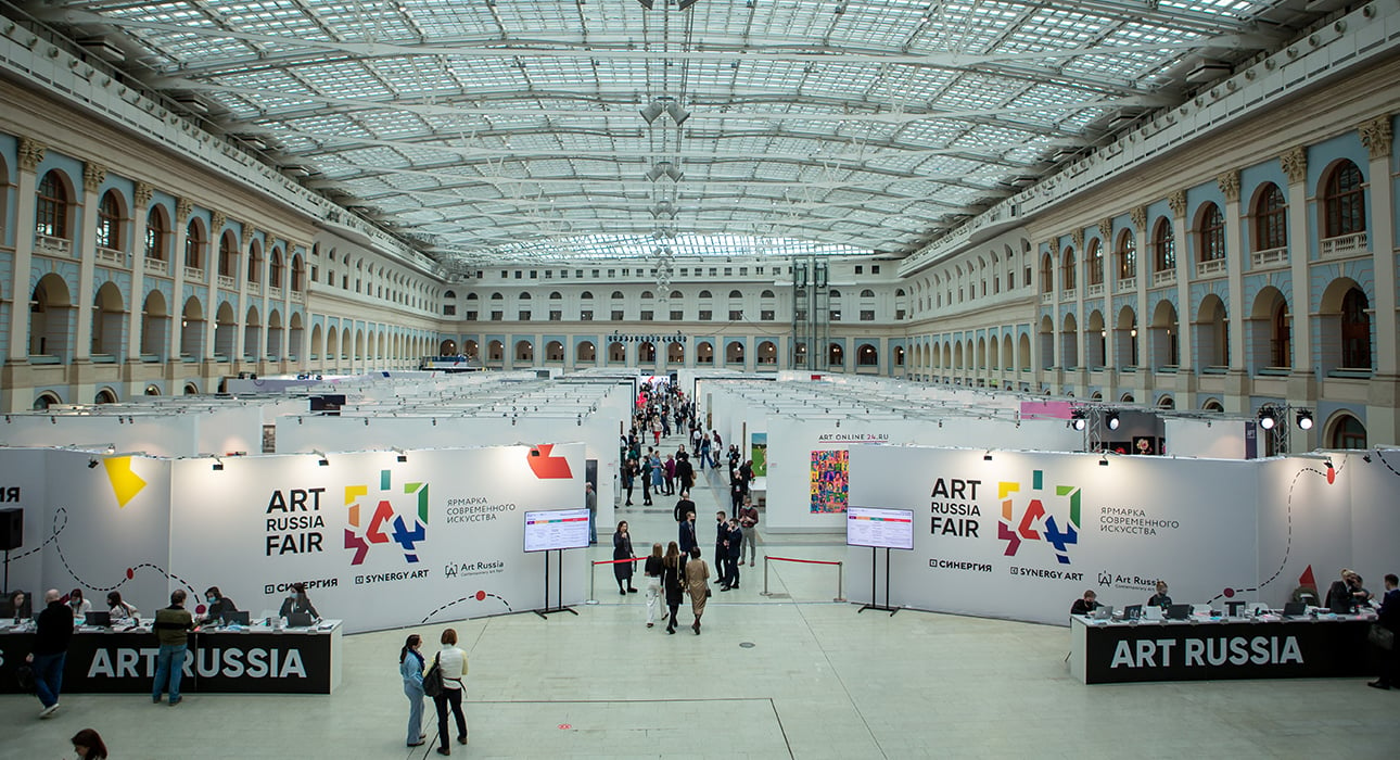 PostaКультура: ярмарка современного искусства Art Russia пройдет в Гостином Дворе с 31 марта по 3 апреля