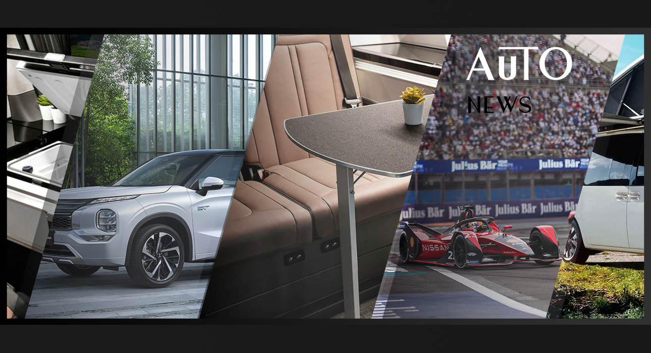 PostaАвто: гоночные амбиции Nissan, новая версия минивэна Staria от Hyundai и дизайнерский триумф Mitsubishi Outlander PHEV