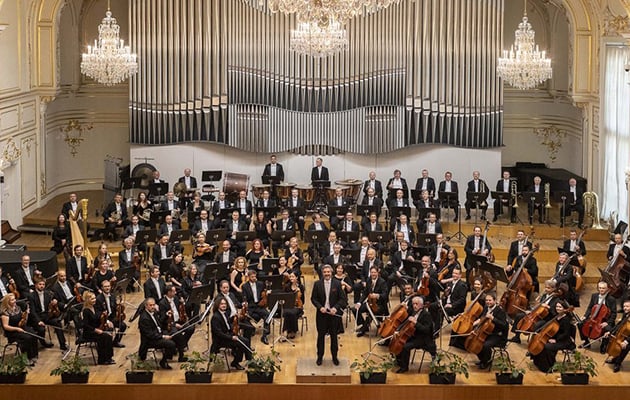 Словацкий филармонический оркестр