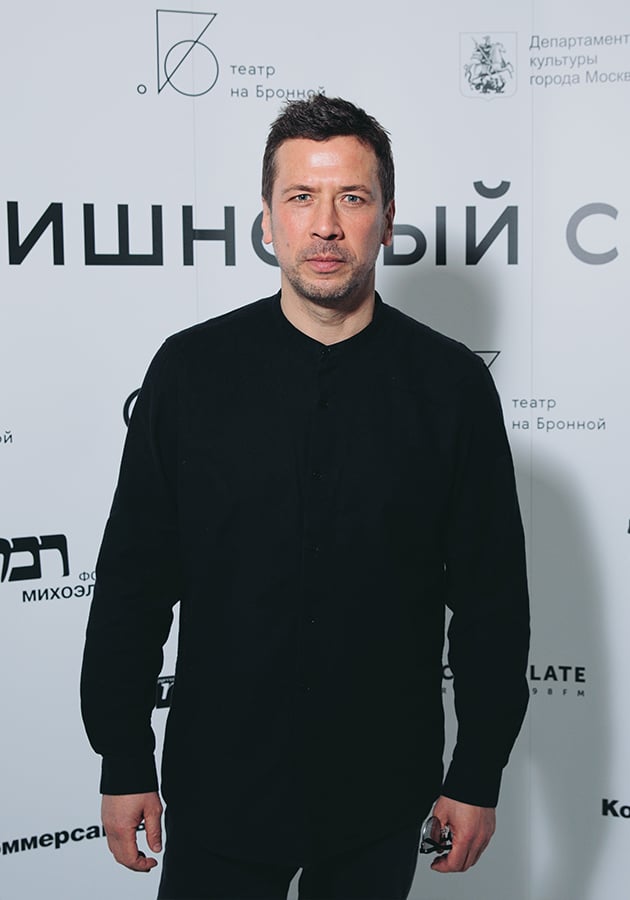 Андрей Мерзликин          