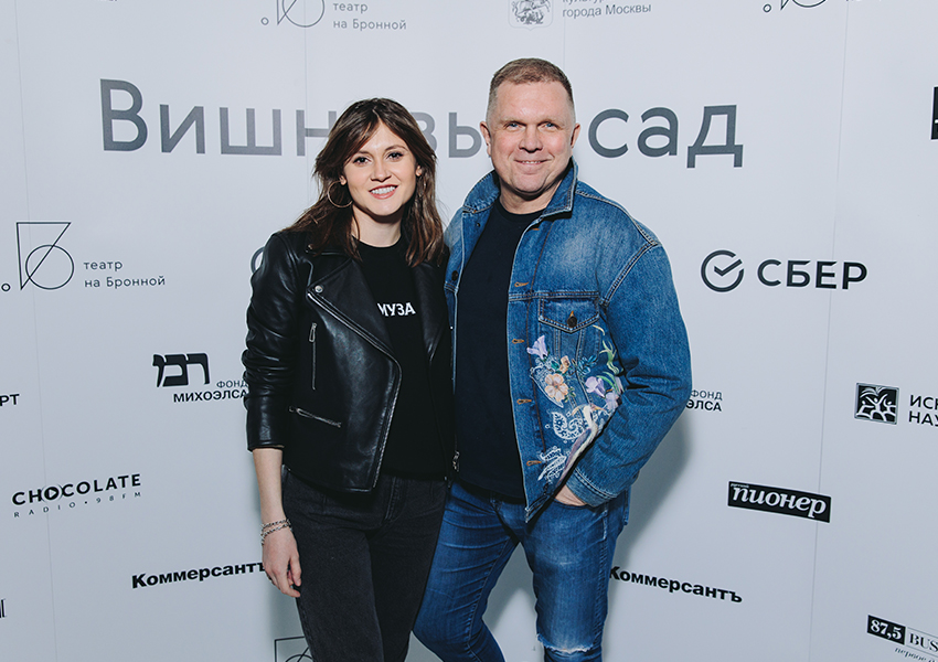 Дарья Донскова и Андрей Колесников