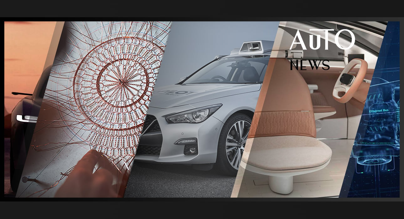 PostaАвто: новая система помощи водителю Nissan, сотрудничество Stellantis и Qualcomm в области создания новых технологий автомобильных платформ и экспериментальный электрокар Tata Motors