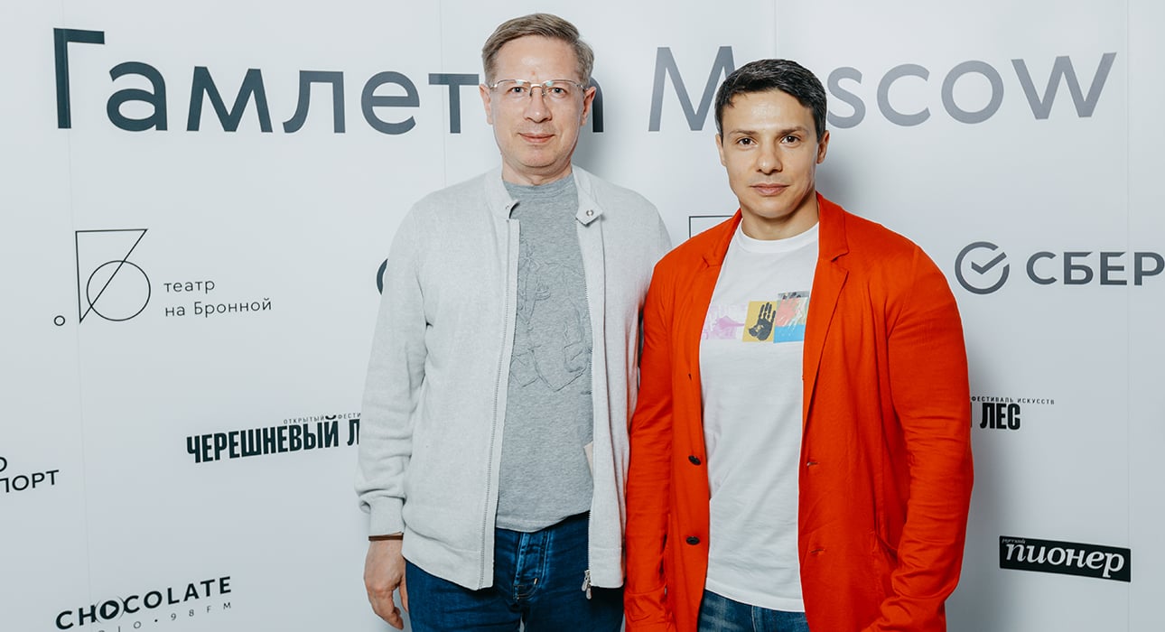 Александр Новин и Вадим Соколовский