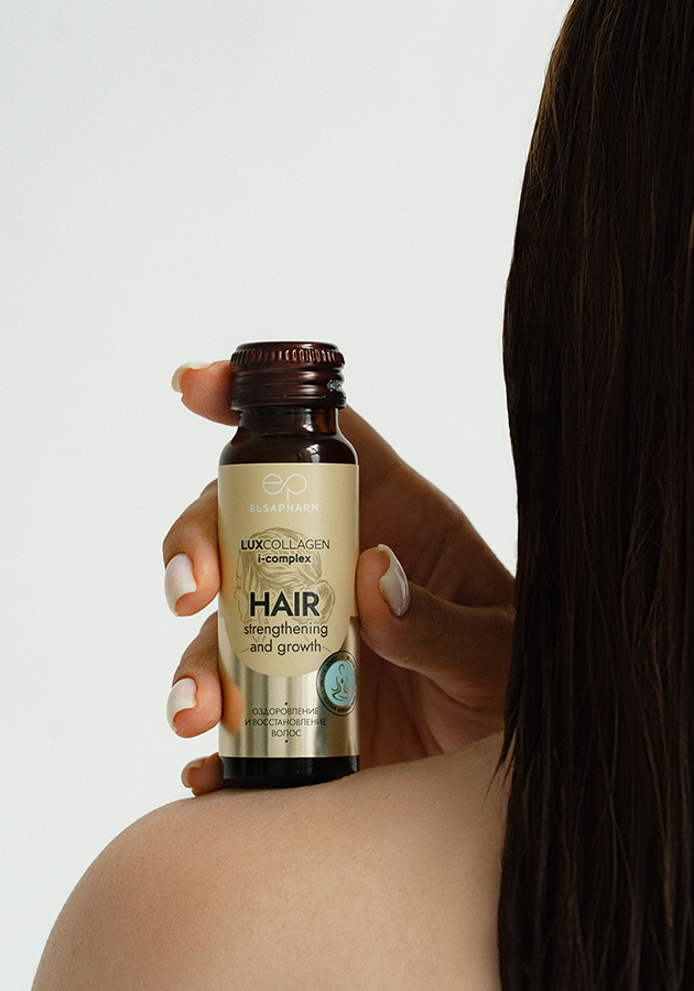 LUXCOLLAGEN+ i-complex HAIR — оздоровление и восстановление волос