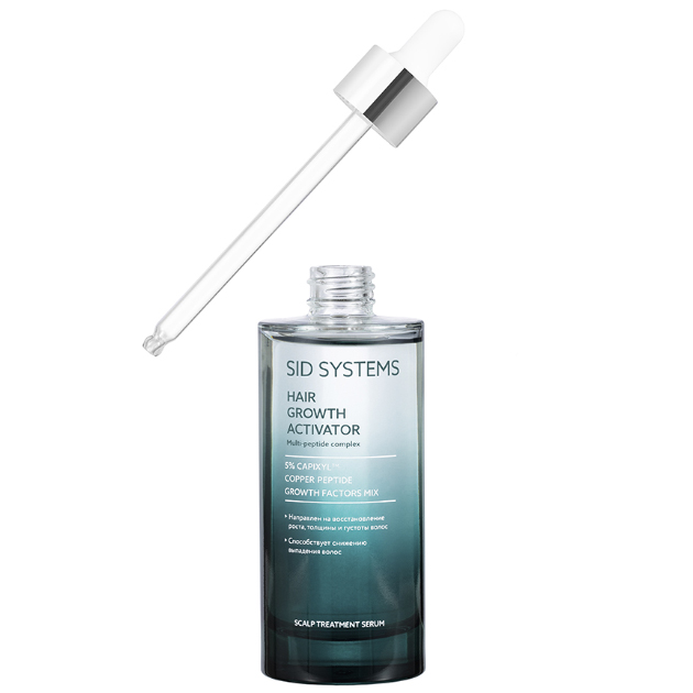 Hair Growth Activator — дебютный продукт бренда SIDSYSTEMS
