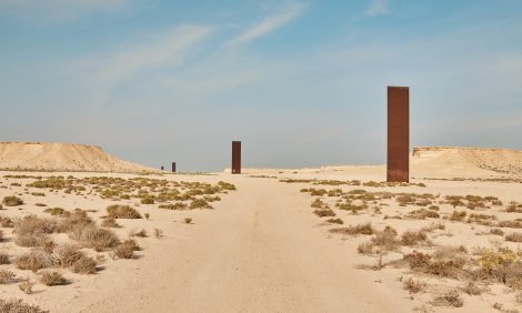 PostaКультура: Катар встречает туристов коллекцией новых арт-объектов&nbsp;&mdash; в&nbsp;том числе от&nbsp;Джеффа Кунса