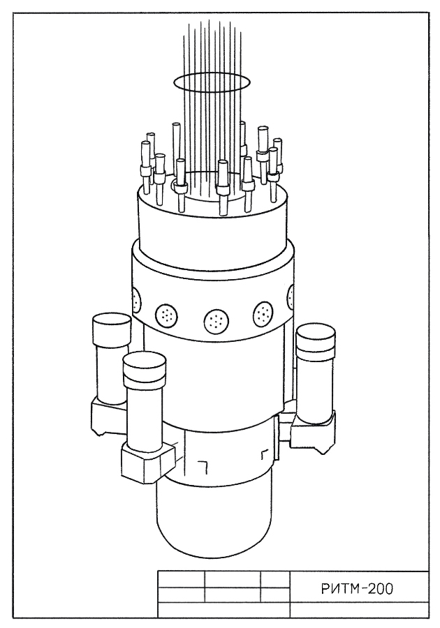 РИТМ-200 — современная реакторная установка