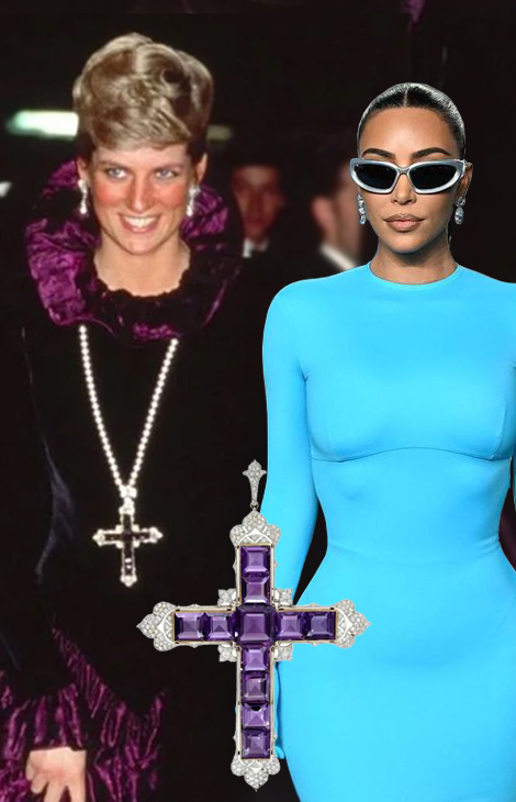 Часы &amp;&nbsp;Караты: Ким Кардашьян приобрела ожерелье, которое носила принцесса Диана