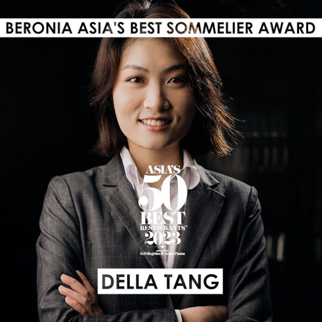 Лучший сомелье Азии — Делла Танг, Ensue, Шенжень, Китай