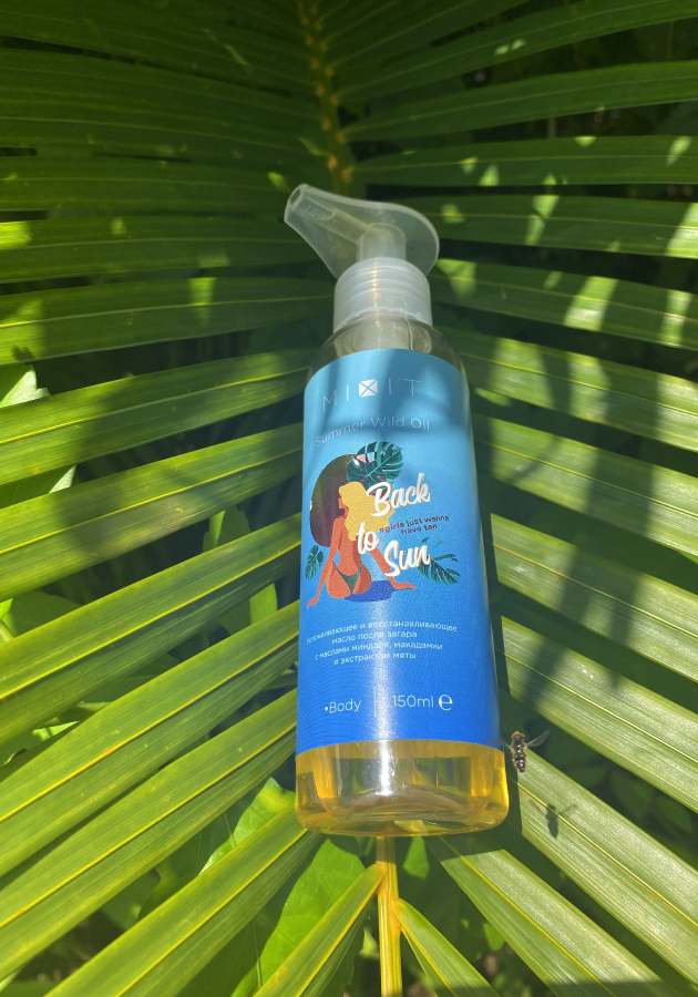 Mixit Summer Wild Oil Back to Sun